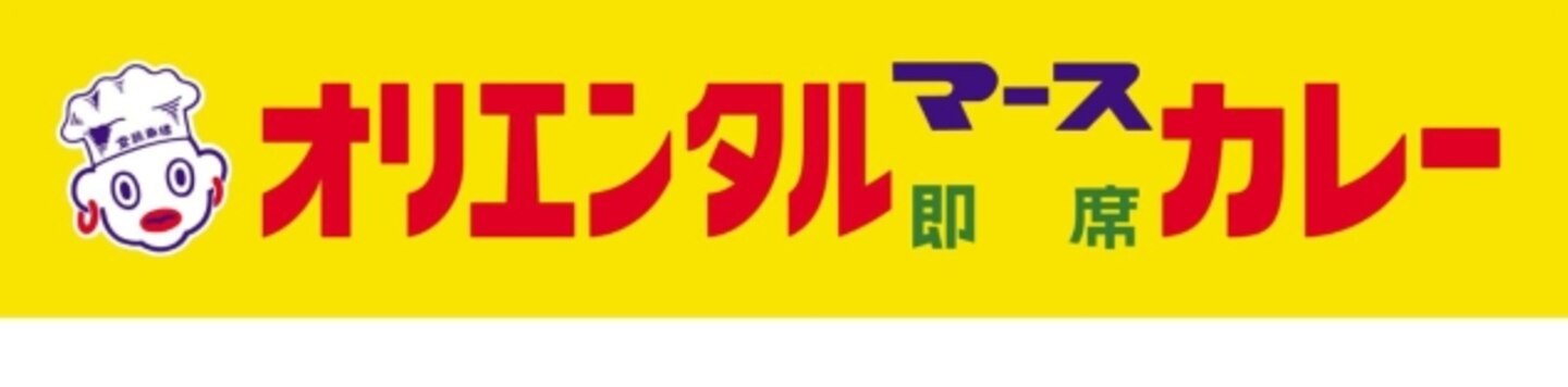 楽天出店店舗：オリエンタルカレー楽天市場店